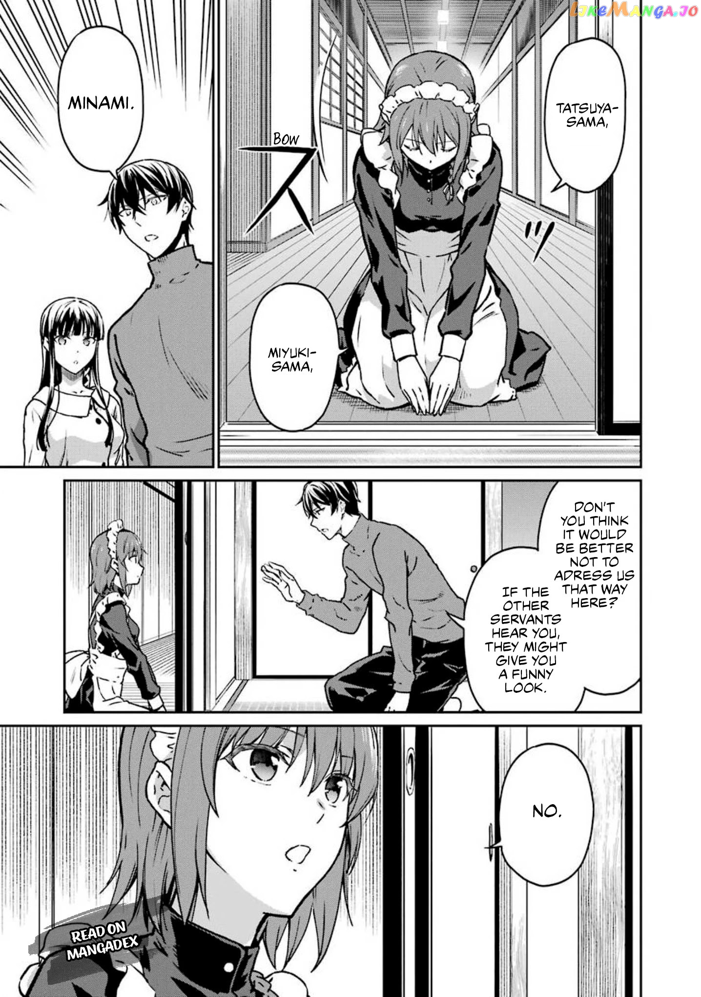 Mahouka Koukou no Rettousei - Yotsuba Keishou-hen chapter 12 - page 17