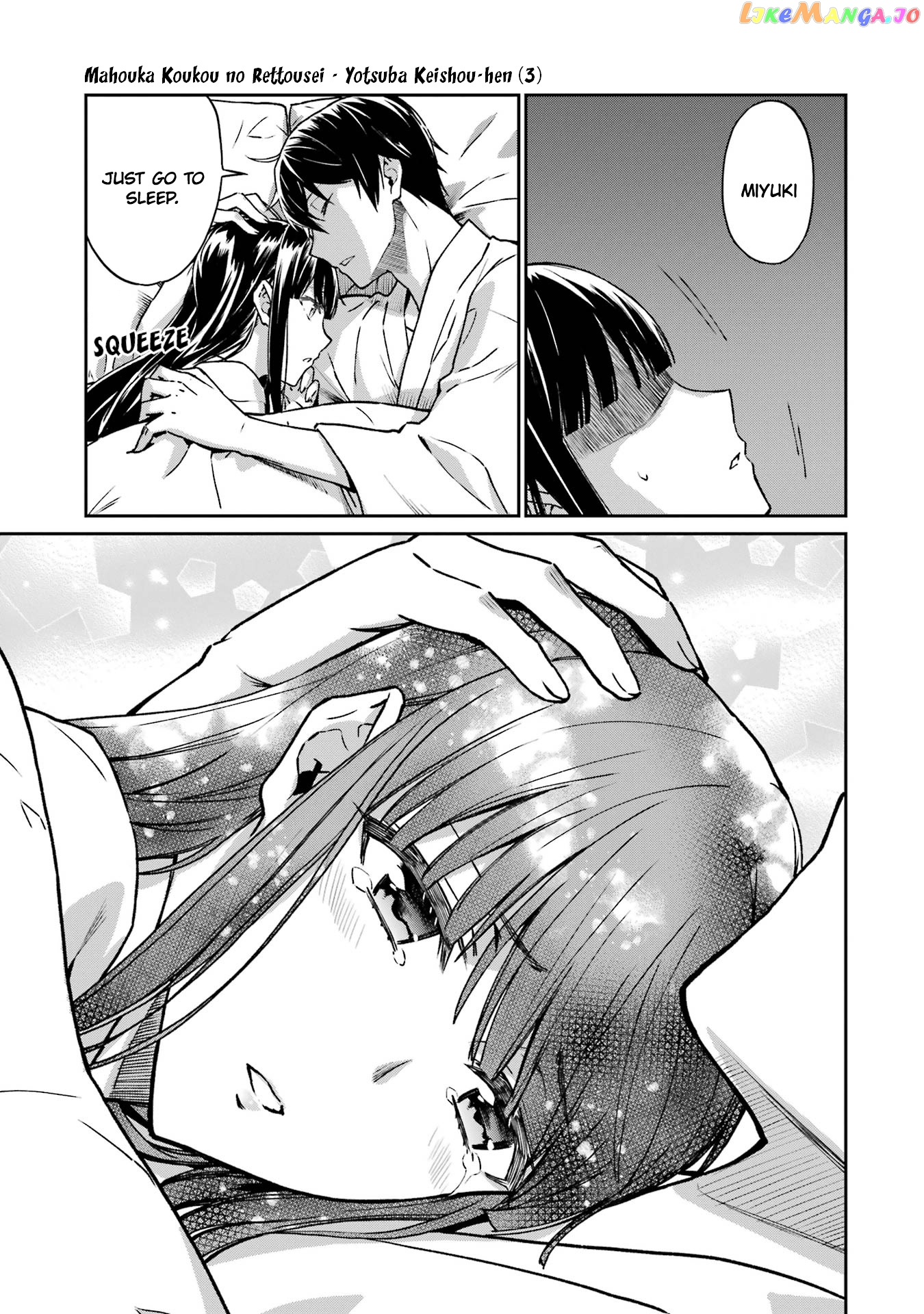 Mahouka Koukou no Rettousei - Yotsuba Keishou-hen chapter 24 - page 11