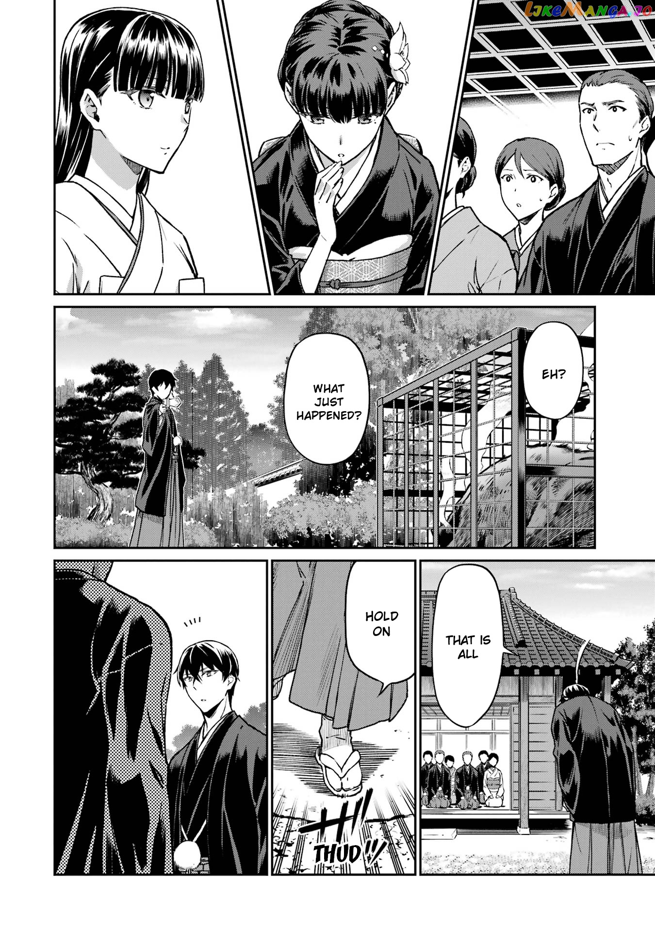 Mahouka Koukou no Rettousei - Yotsuba Keishou-hen chapter 26 - page 12