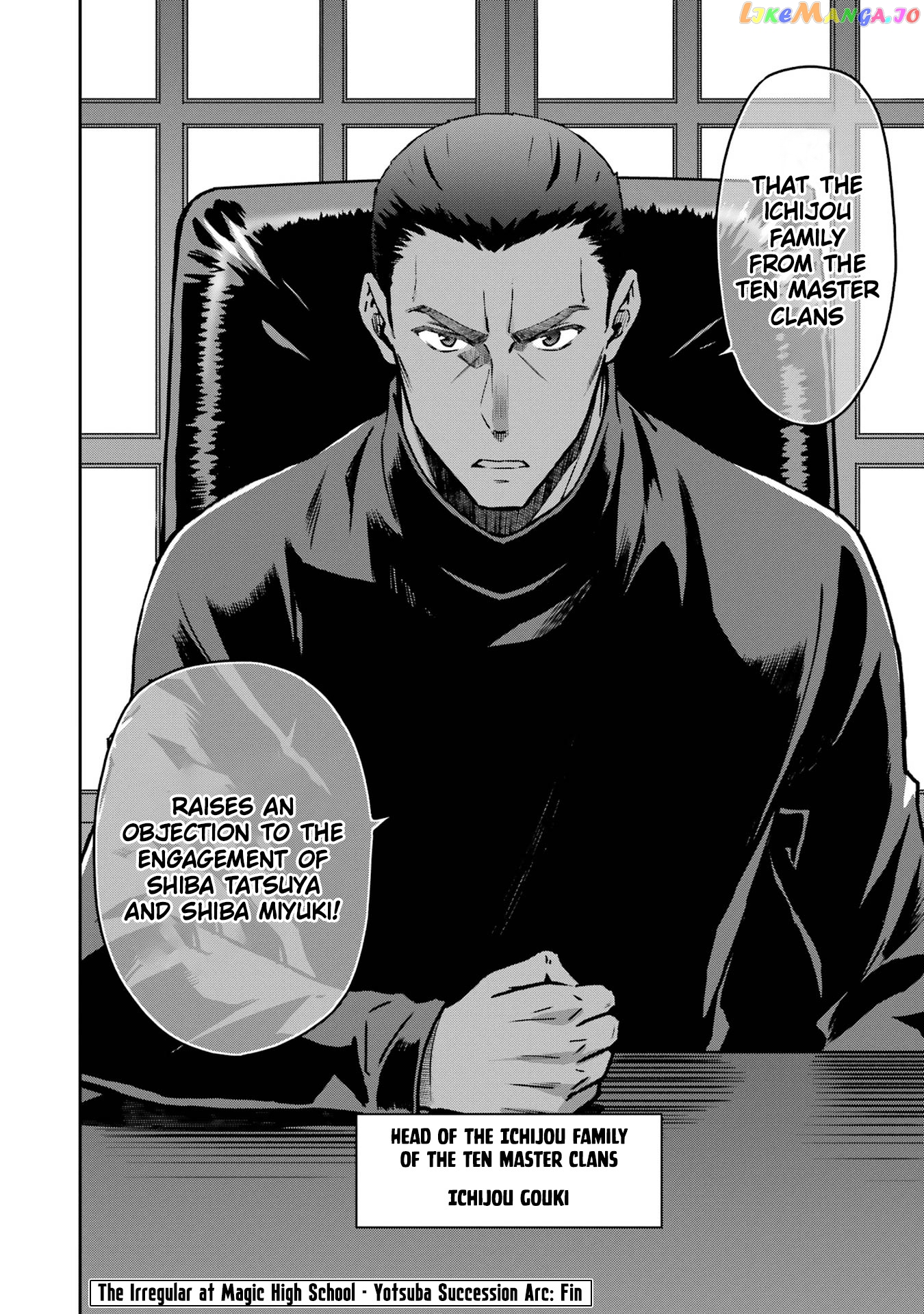 Mahouka Koukou no Rettousei - Yotsuba Keishou-hen chapter 26 - page 22