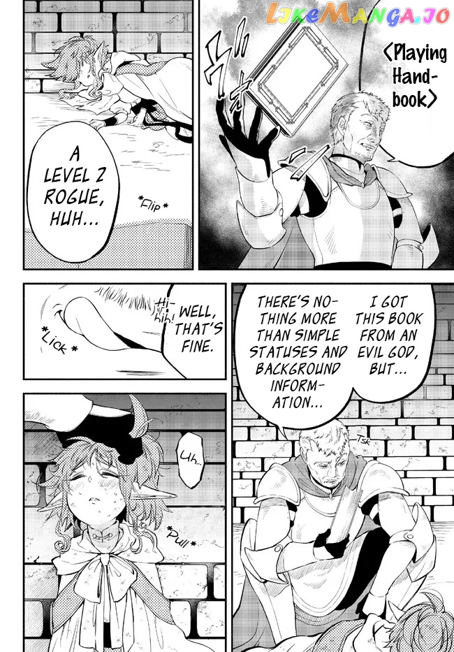 Another World Munchkin -Conquering The Dungeon As The Strongest And The Fastest With Only 1 Hp- chapter 81 - page 3