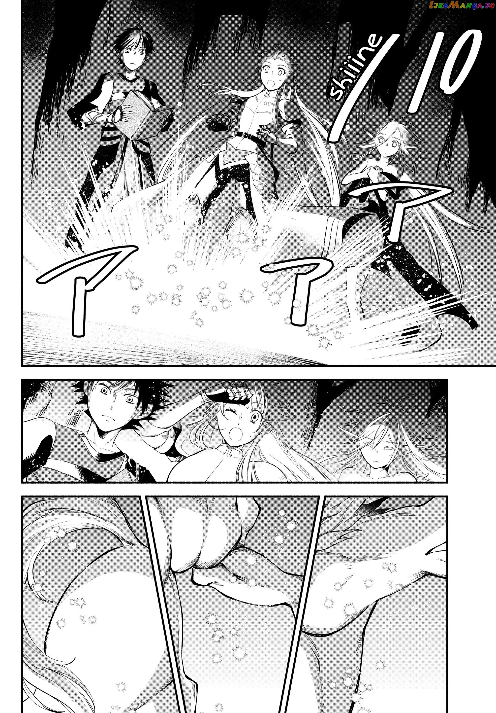 Another World Munchkin -Conquering The Dungeon As The Strongest And The Fastest With Only 1 Hp- chapter 17 - page 9