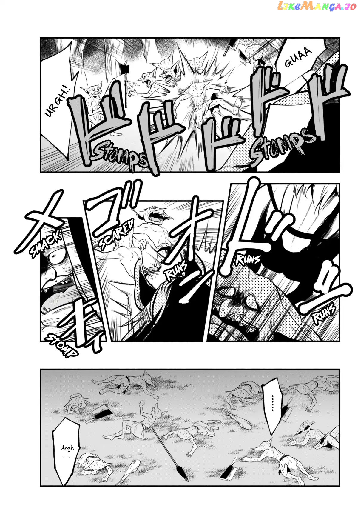 Another World Munchkin -Conquering The Dungeon As The Strongest And The Fastest With Only 1 Hp- chapter 3 - page 15