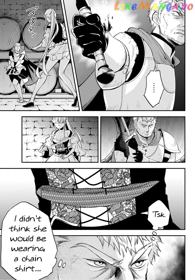 Another World Munchkin -Conquering The Dungeon As The Strongest And The Fastest With Only 1 Hp- chapter 85 - page 13