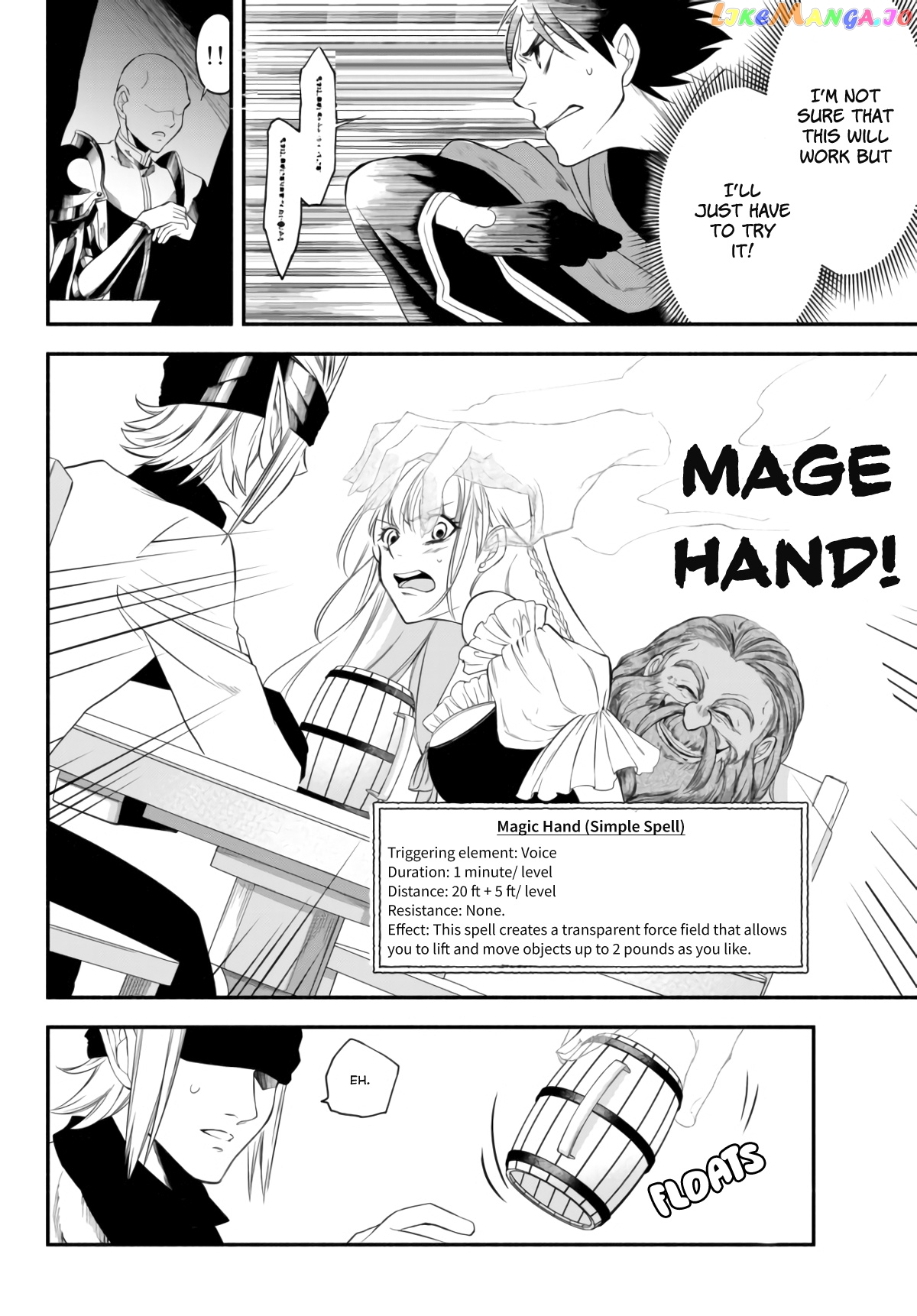 Another World Munchkin -Conquering The Dungeon As The Strongest And The Fastest With Only 1 Hp- chapter 5 - page 18