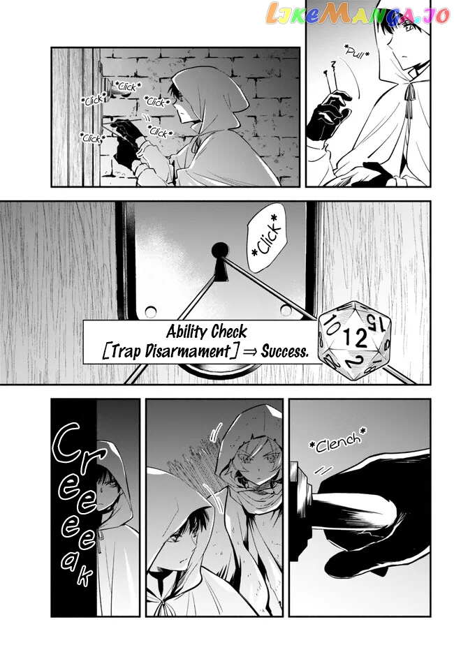Another World Munchkin -Conquering The Dungeon As The Strongest And The Fastest With Only 1 Hp- chapter 87 - page 17