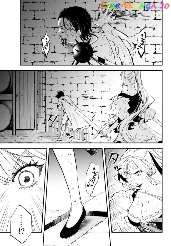Another World Munchkin -Conquering The Dungeon As The Strongest And The Fastest With Only 1 Hp- chapter 87 - page 3