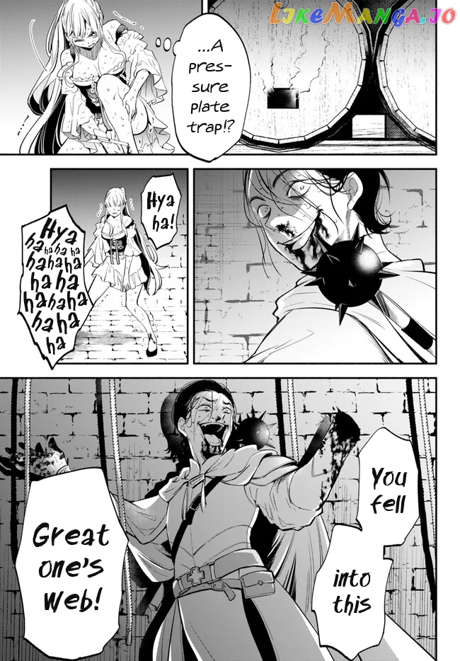 Another World Munchkin -Conquering The Dungeon As The Strongest And The Fastest With Only 1 Hp- chapter 87 - page 5