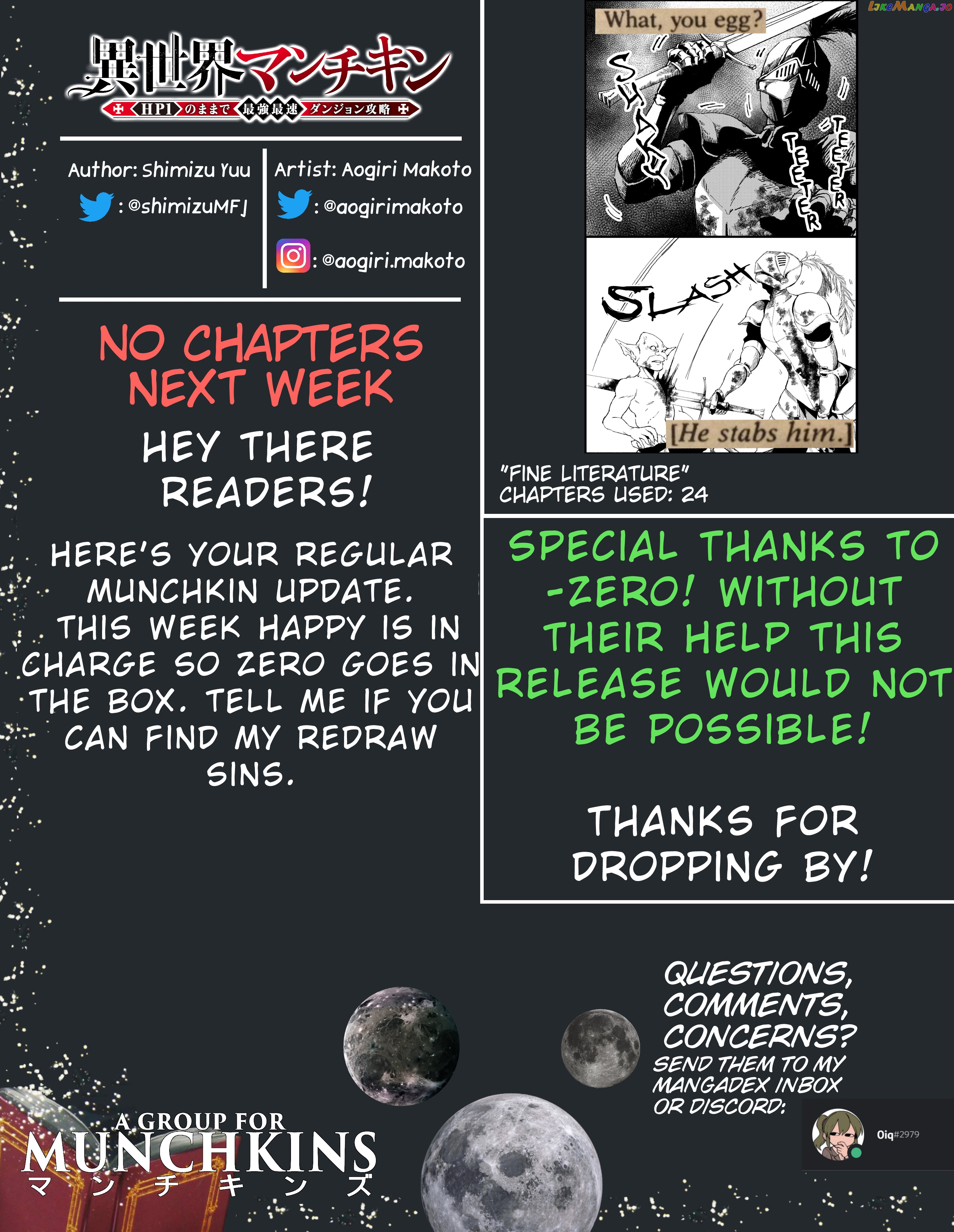 Another World Munchkin -Conquering The Dungeon As The Strongest And The Fastest With Only 1 Hp- chapter 24 - page 16