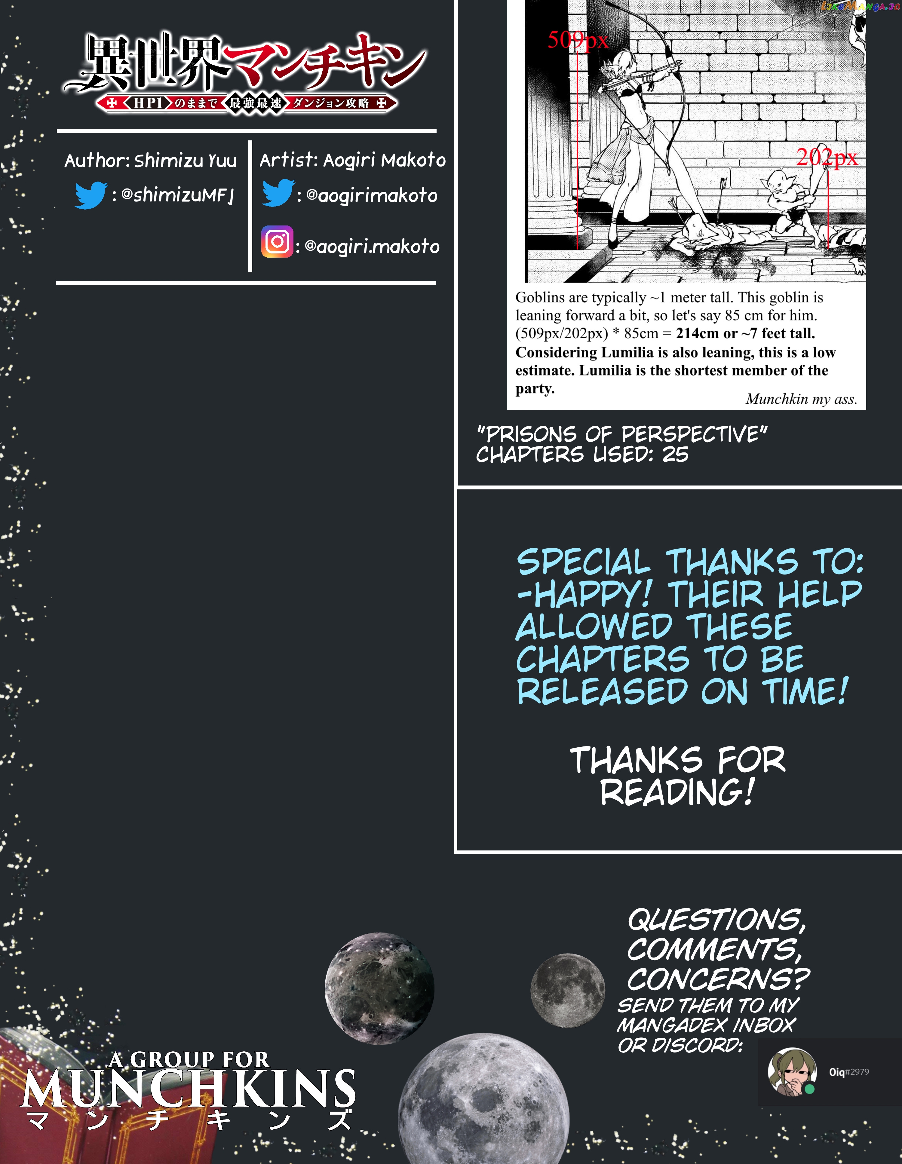 Another World Munchkin -Conquering The Dungeon As The Strongest And The Fastest With Only 1 Hp- chapter 25 - page 15