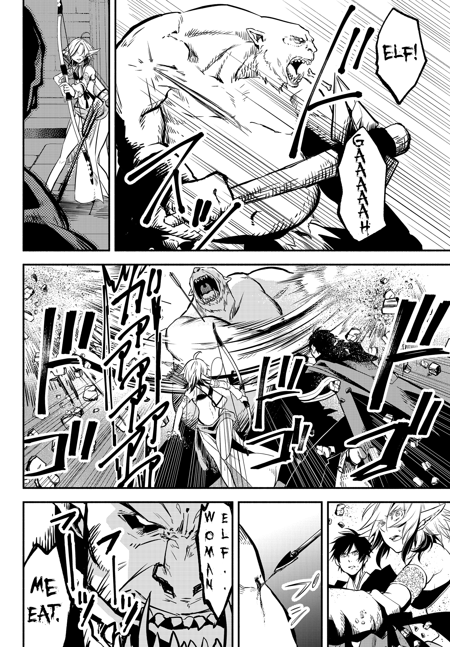 Another World Munchkin -Conquering The Dungeon As The Strongest And The Fastest With Only 1 Hp- chapter 26 - page 11