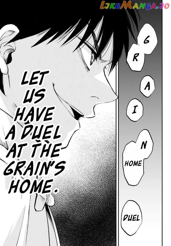 Another World Munchkin -Conquering The Dungeon As The Strongest And The Fastest With Only 1 Hp- chapter 91 - page 12