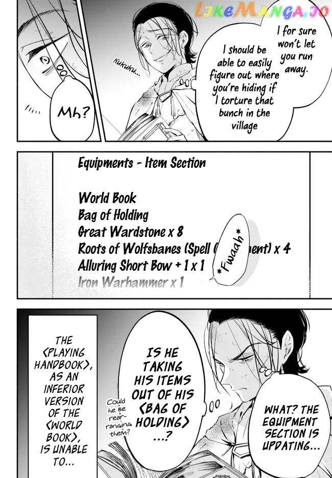 Another World Munchkin -Conquering The Dungeon As The Strongest And The Fastest With Only 1 Hp- chapter 91 - page 9