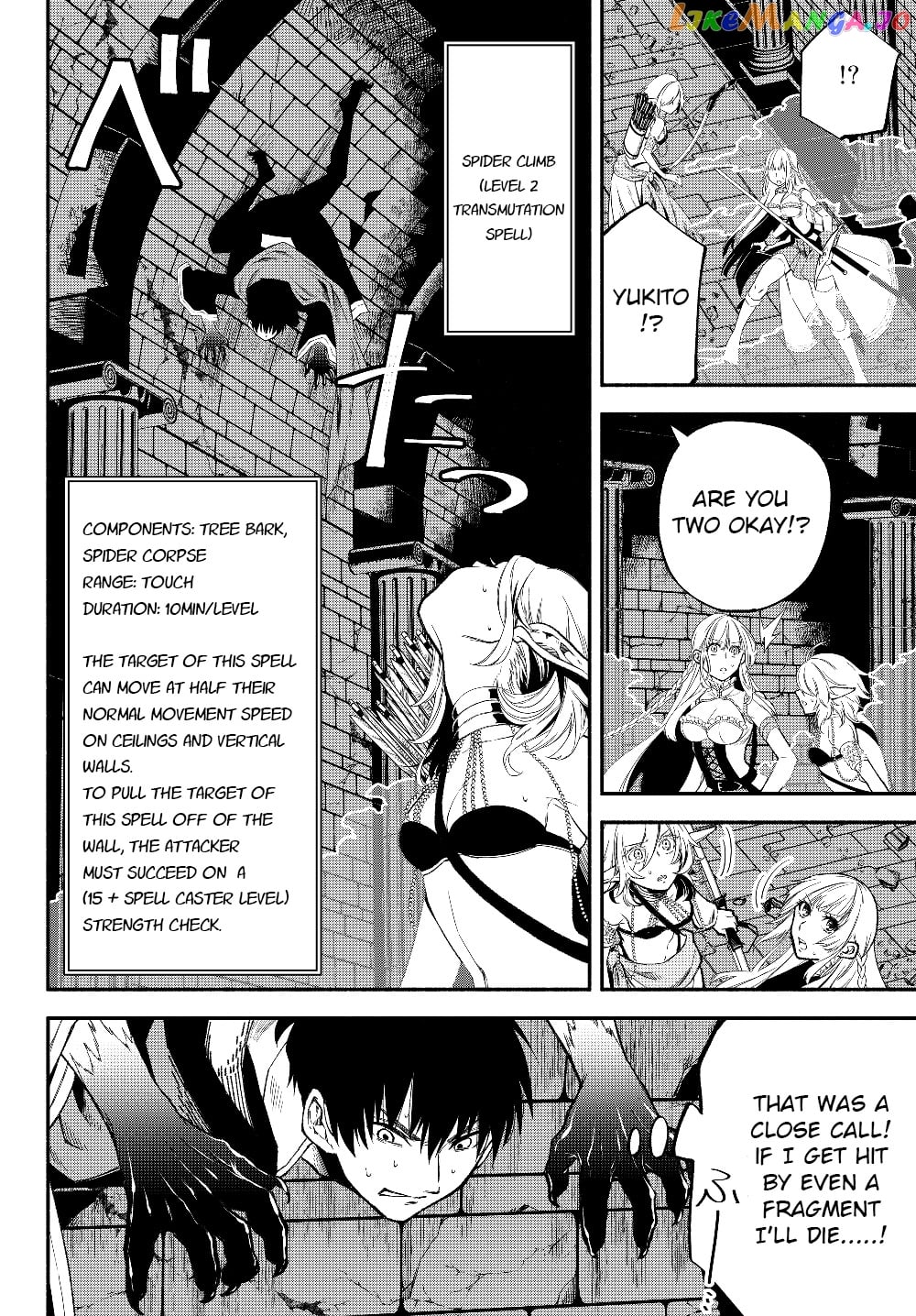 Another World Munchkin -Conquering The Dungeon As The Strongest And The Fastest With Only 1 Hp- chapter 28 - page 5