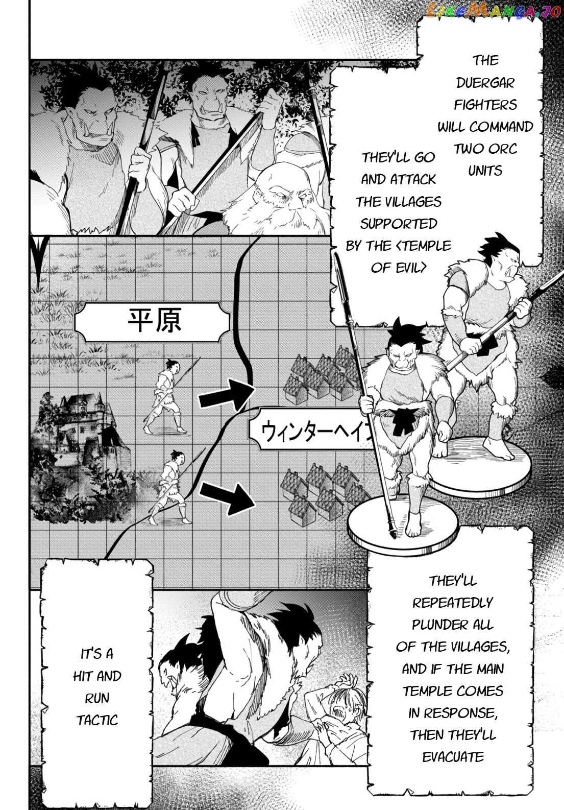 Another World Munchkin -Conquering The Dungeon As The Strongest And The Fastest With Only 1 Hp- chapter 52 - page 11