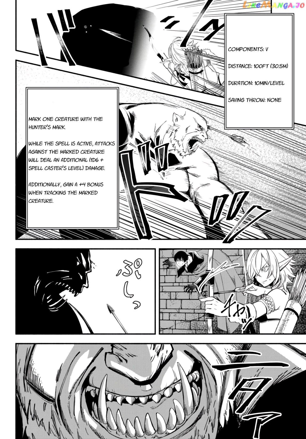 Another World Munchkin -Conquering The Dungeon As The Strongest And The Fastest With Only 1 Hp- chapter 30 - page 11