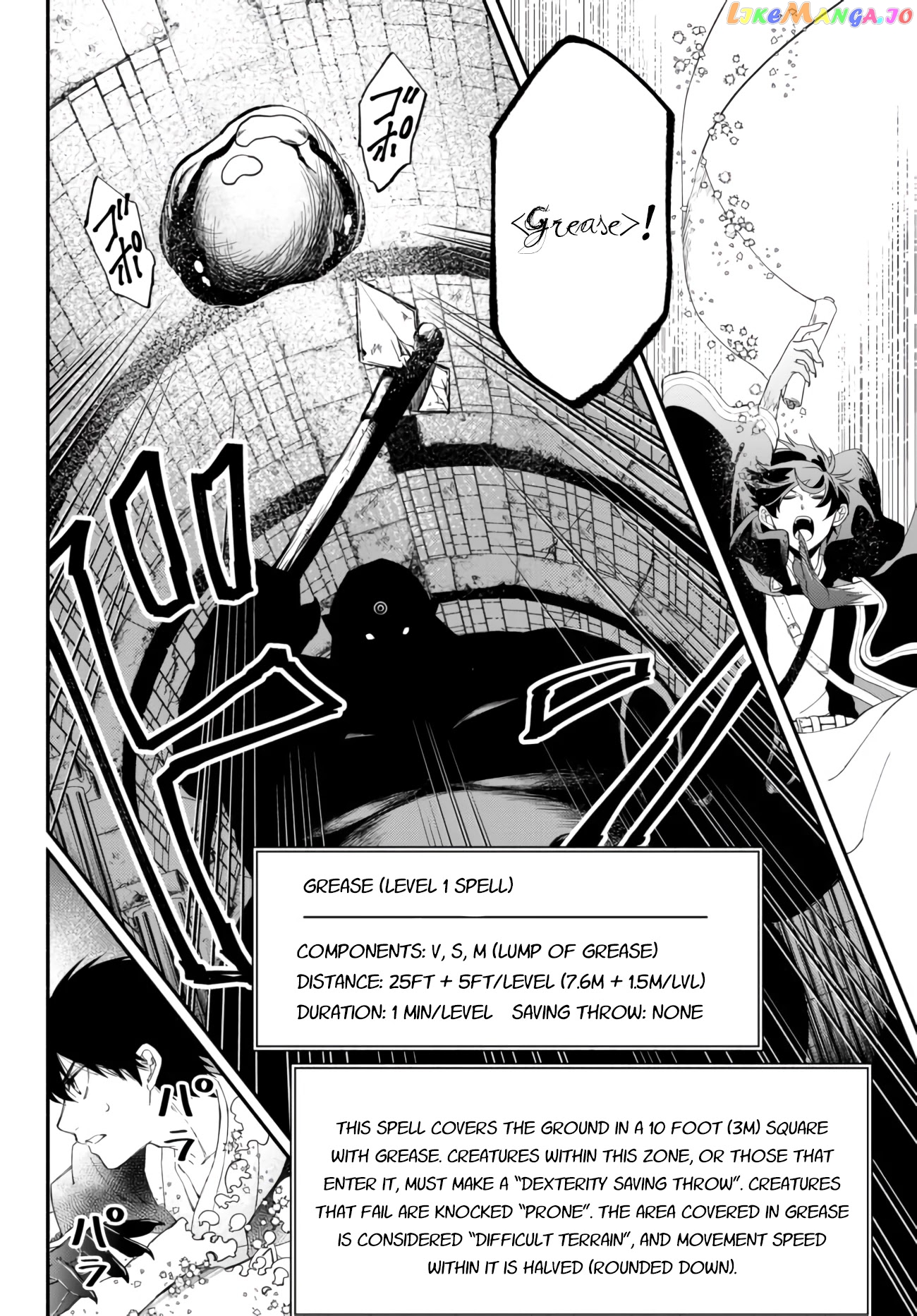 Another World Munchkin -Conquering The Dungeon As The Strongest And The Fastest With Only 1 Hp- chapter 30 - page 13