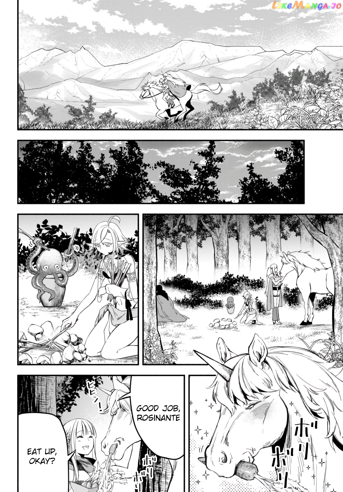 Another World Munchkin -Conquering The Dungeon As The Strongest And The Fastest With Only 1 Hp- chapter 43 - page 6