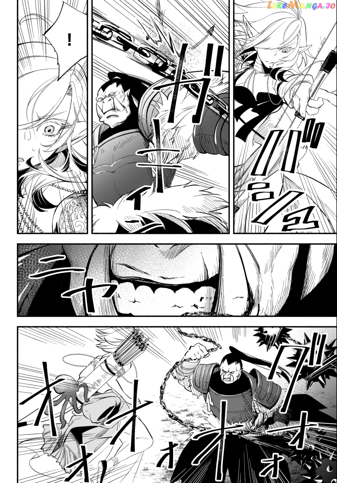 Another World Munchkin -Conquering The Dungeon As The Strongest And The Fastest With Only 1 Hp- chapter 45 - page 6