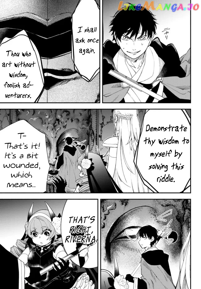 Another World Munchkin -Conquering The Dungeon As The Strongest And The Fastest With Only 1 Hp- chapter 62.5 - page 6