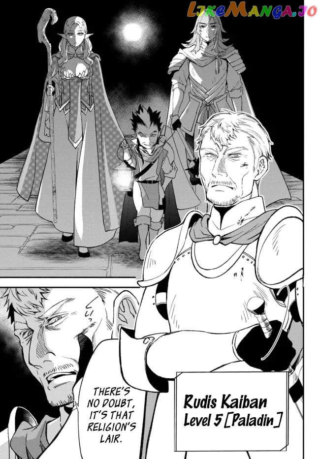 Another World Munchkin -Conquering The Dungeon As The Strongest And The Fastest With Only 1 Hp- chapter 64 - page 3