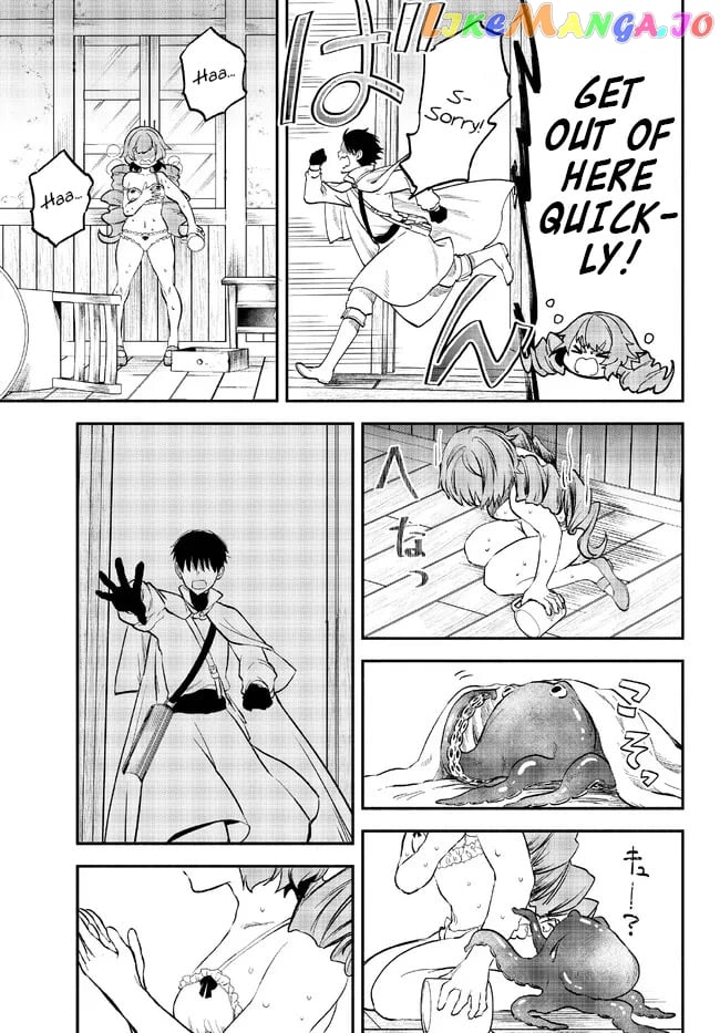 Another World Munchkin -Conquering The Dungeon As The Strongest And The Fastest With Only 1 Hp- chapter 78 - page 23