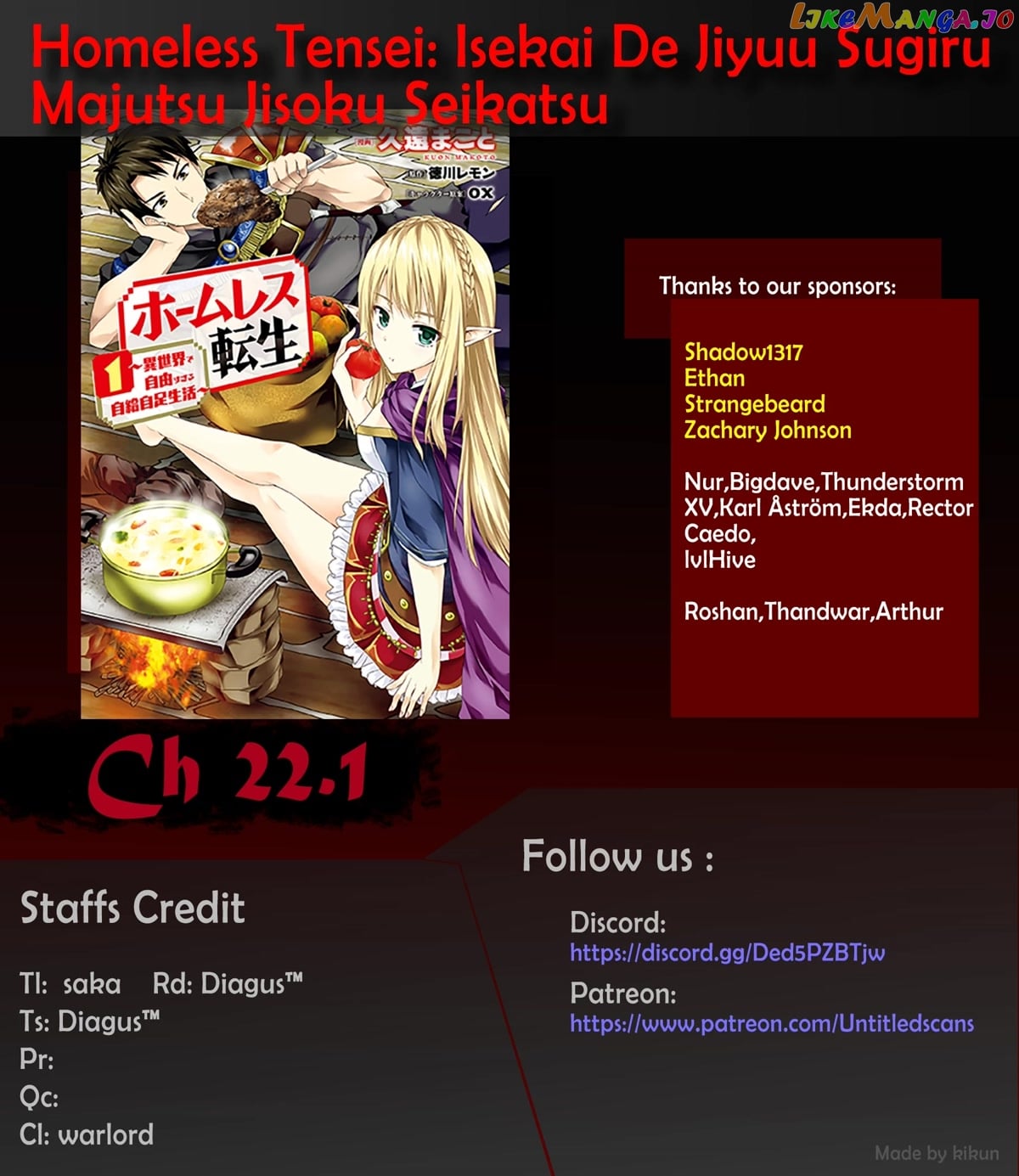 Homeless Tensei Isekai De Jiyuu Sugiru Jikyuu Jisoku Seikatsu chapter 22.1 - page 1
