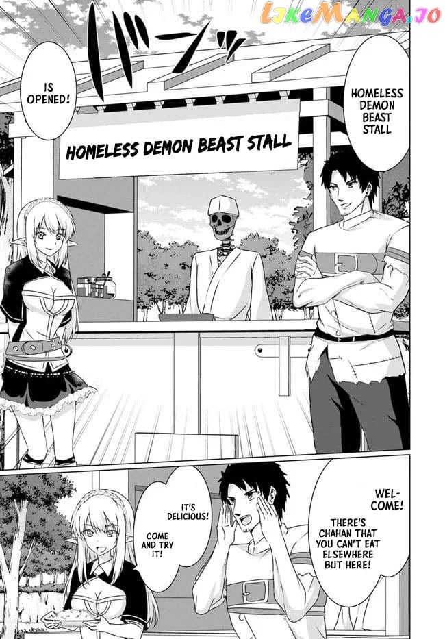 Homeless Tensei Isekai De Jiyuu Sugiru Jikyuu Jisoku Seikatsu chapter 22.1 - page 10