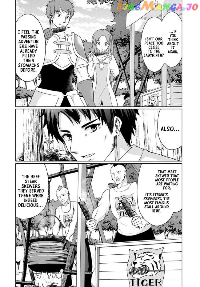 Homeless Tensei Isekai De Jiyuu Sugiru Jikyuu Jisoku Seikatsu chapter 22.1 - page 13