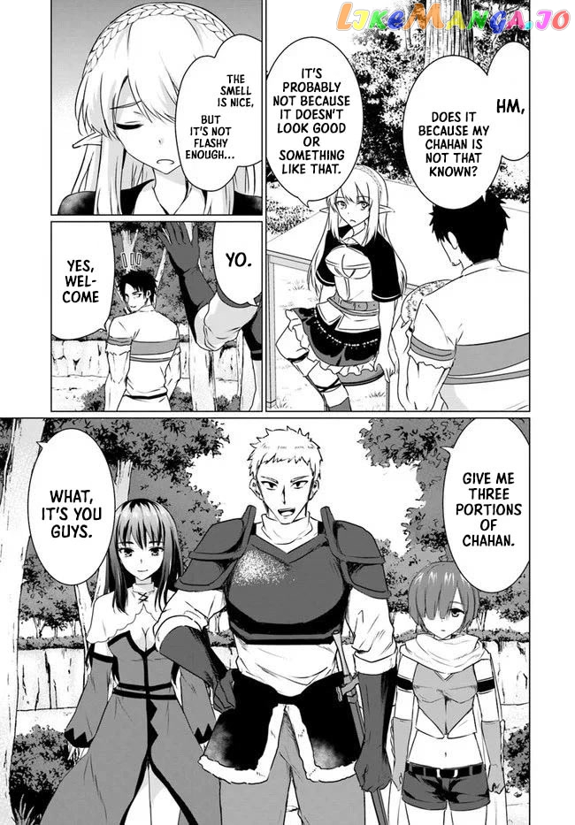 Homeless Tensei Isekai De Jiyuu Sugiru Jikyuu Jisoku Seikatsu chapter 22.1 - page 14