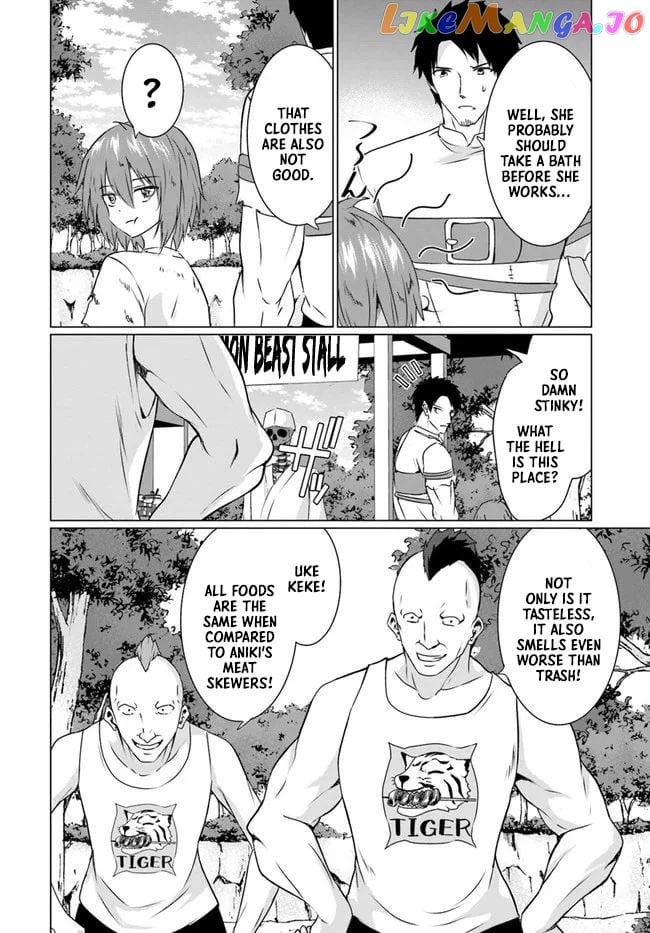 Homeless Tensei Isekai De Jiyuu Sugiru Jikyuu Jisoku Seikatsu chapter 22.1 - page 23