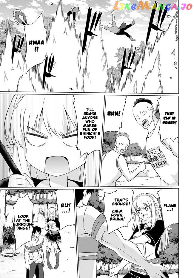 Homeless Tensei Isekai De Jiyuu Sugiru Jikyuu Jisoku Seikatsu chapter 22.1 - page 28