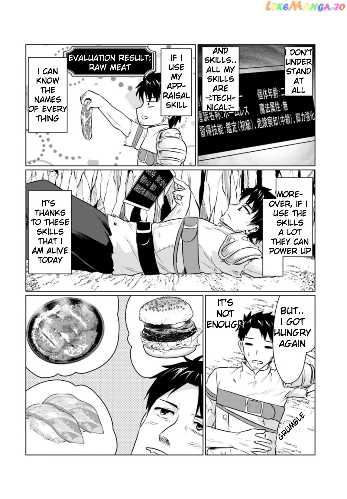 Homeless Tensei Isekai De Jiyuu Sugiru Jikyuu Jisoku Seikatsu chapter 1 - page 17