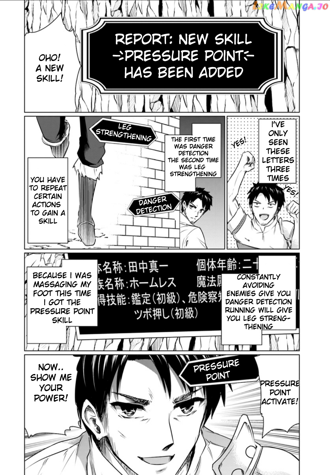 Homeless Tensei Isekai De Jiyuu Sugiru Jikyuu Jisoku Seikatsu chapter 1 - page 19