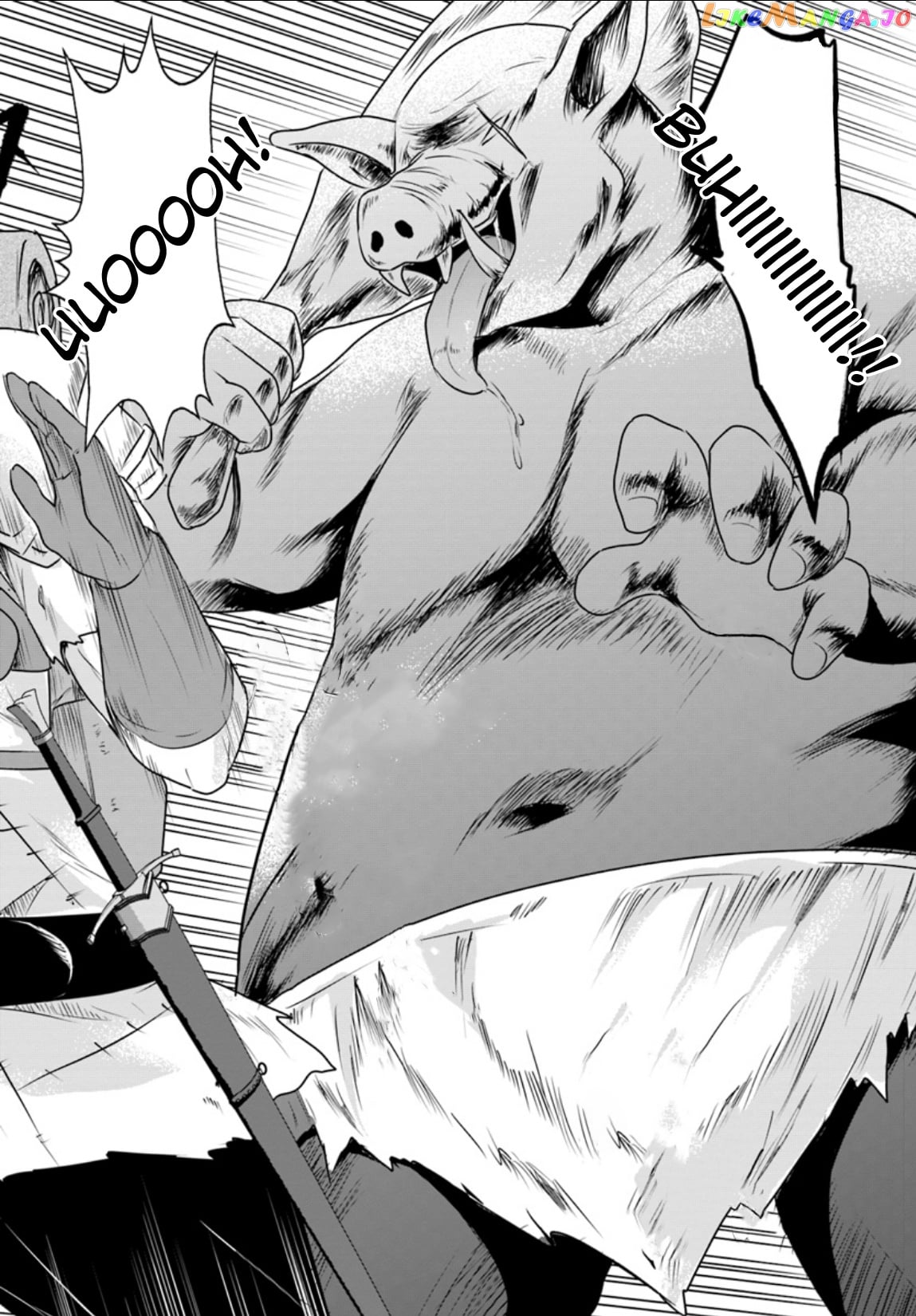 Homeless Tensei Isekai De Jiyuu Sugiru Jikyuu Jisoku Seikatsu chapter 1 - page 23