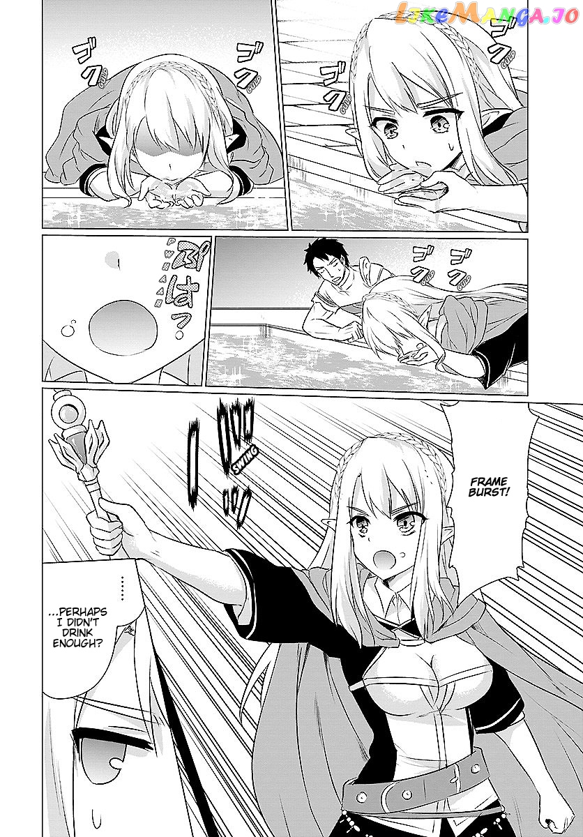 Homeless Tensei Isekai De Jiyuu Sugiru Jikyuu Jisoku Seikatsu chapter 2.1 - page 10