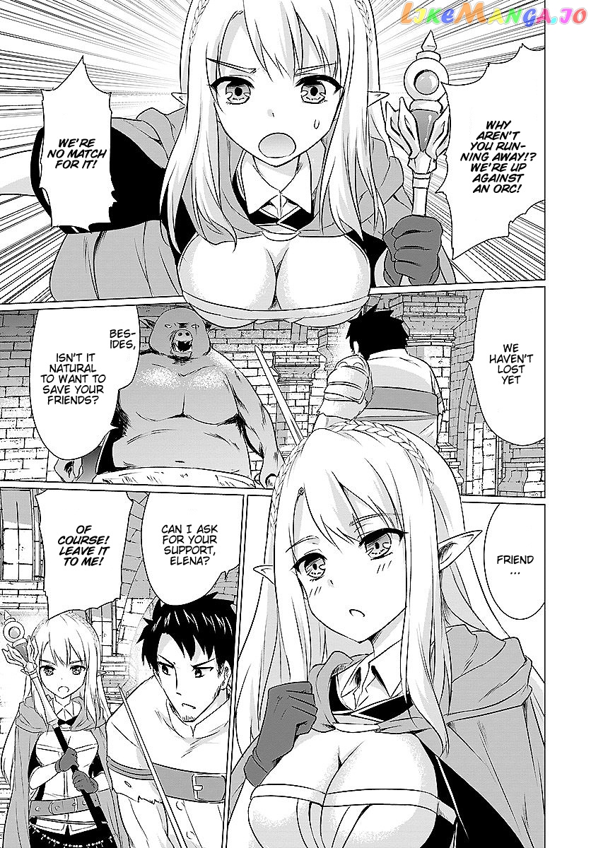 Homeless Tensei Isekai De Jiyuu Sugiru Jikyuu Jisoku Seikatsu chapter 2.1 - page 3
