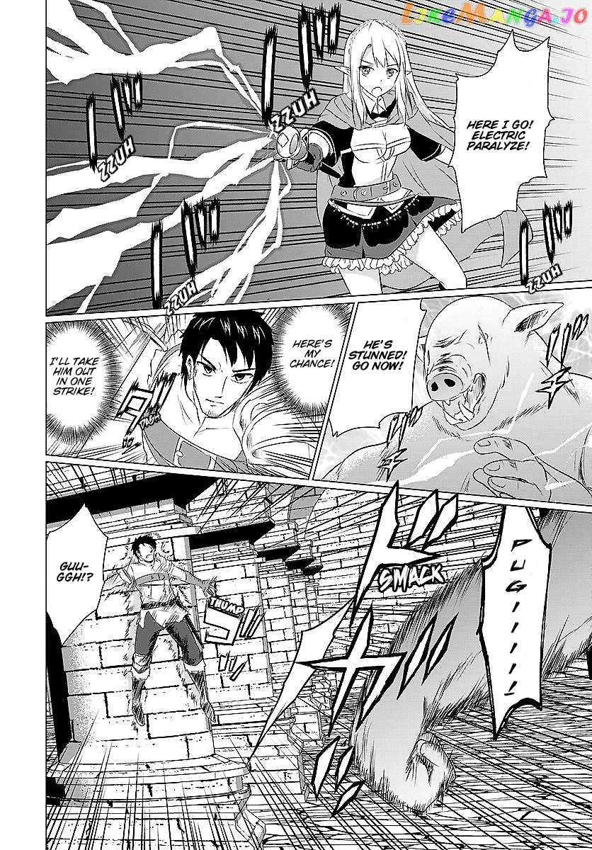Homeless Tensei Isekai De Jiyuu Sugiru Jikyuu Jisoku Seikatsu chapter 2.1 - page 4