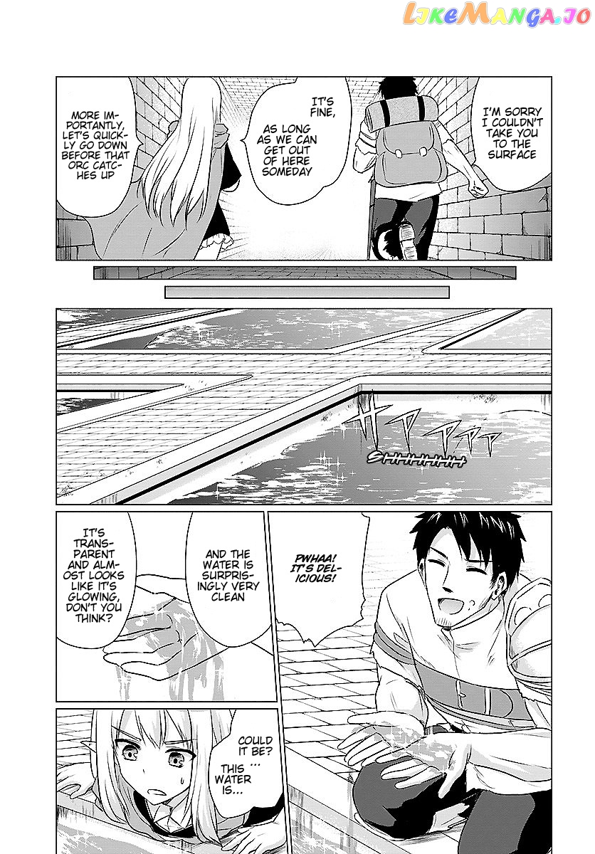 Homeless Tensei Isekai De Jiyuu Sugiru Jikyuu Jisoku Seikatsu chapter 2.1 - page 9