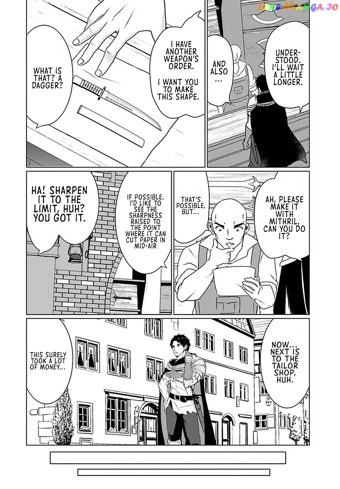 Homeless Tensei Isekai De Jiyuu Sugiru Jikyuu Jisoku Seikatsu chapter 23.1 - page 15