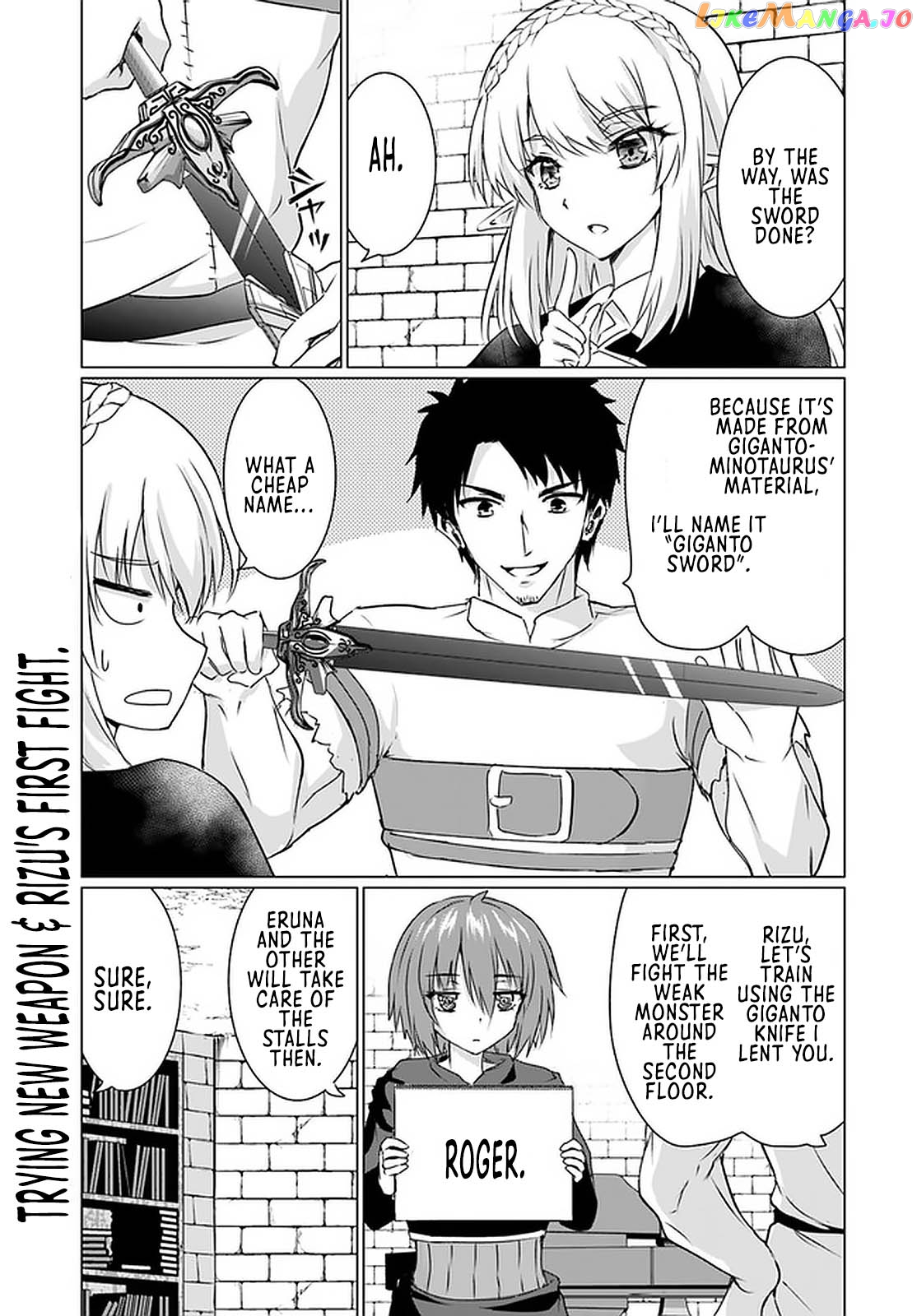 Homeless Tensei Isekai De Jiyuu Sugiru Jikyuu Jisoku Seikatsu chapter 23.1 - page 18