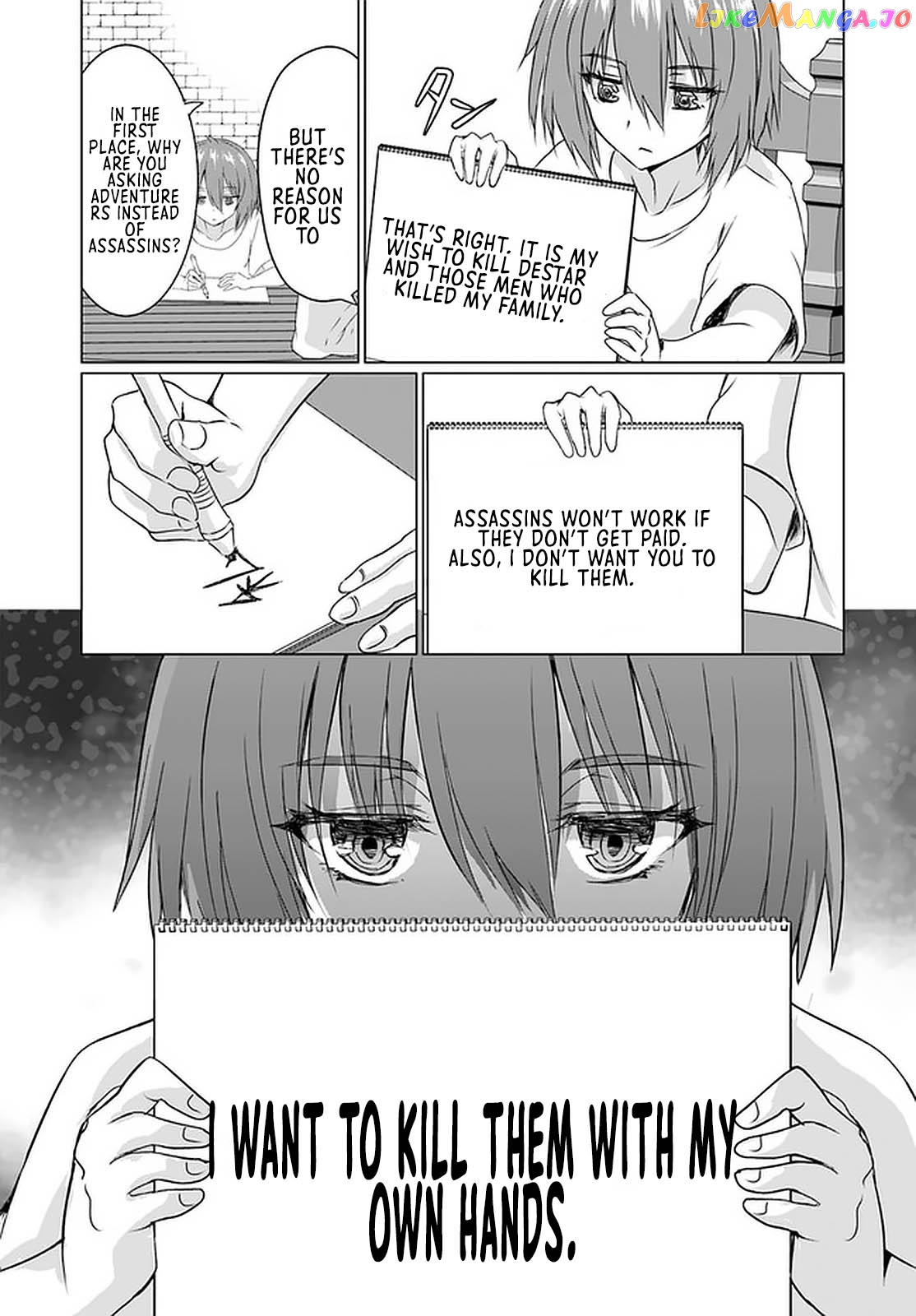 Homeless Tensei Isekai De Jiyuu Sugiru Jikyuu Jisoku Seikatsu chapter 23.1 - page 4