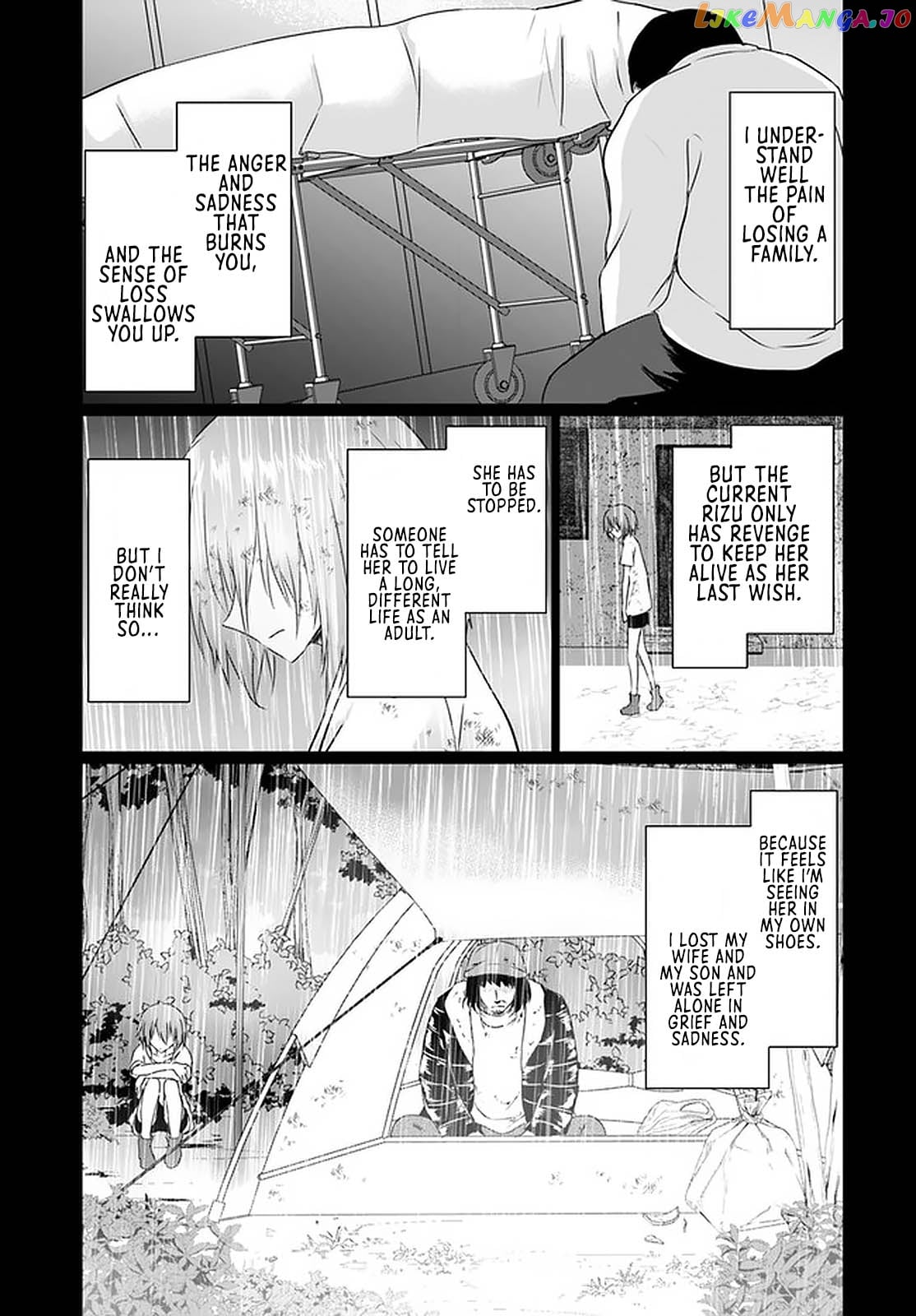 Homeless Tensei Isekai De Jiyuu Sugiru Jikyuu Jisoku Seikatsu chapter 23.1 - page 6