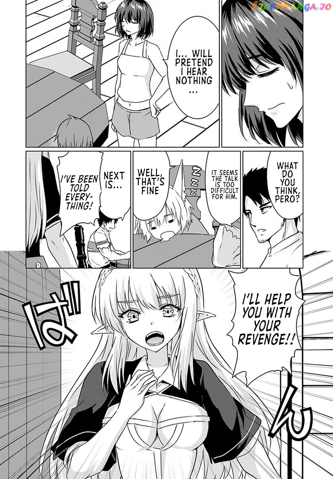 Homeless Tensei Isekai De Jiyuu Sugiru Jikyuu Jisoku Seikatsu chapter 23.1 - page 9
