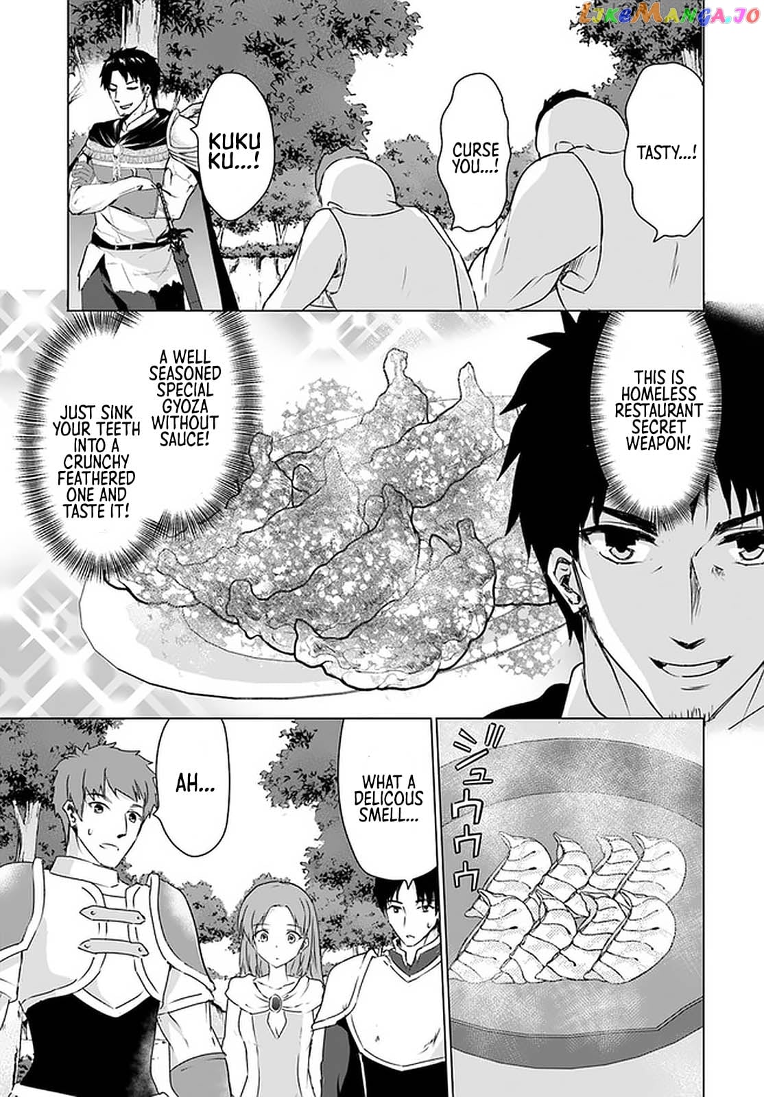 Homeless Tensei Isekai De Jiyuu Sugiru Jikyuu Jisoku Seikatsu chapter 23.2 - page 21