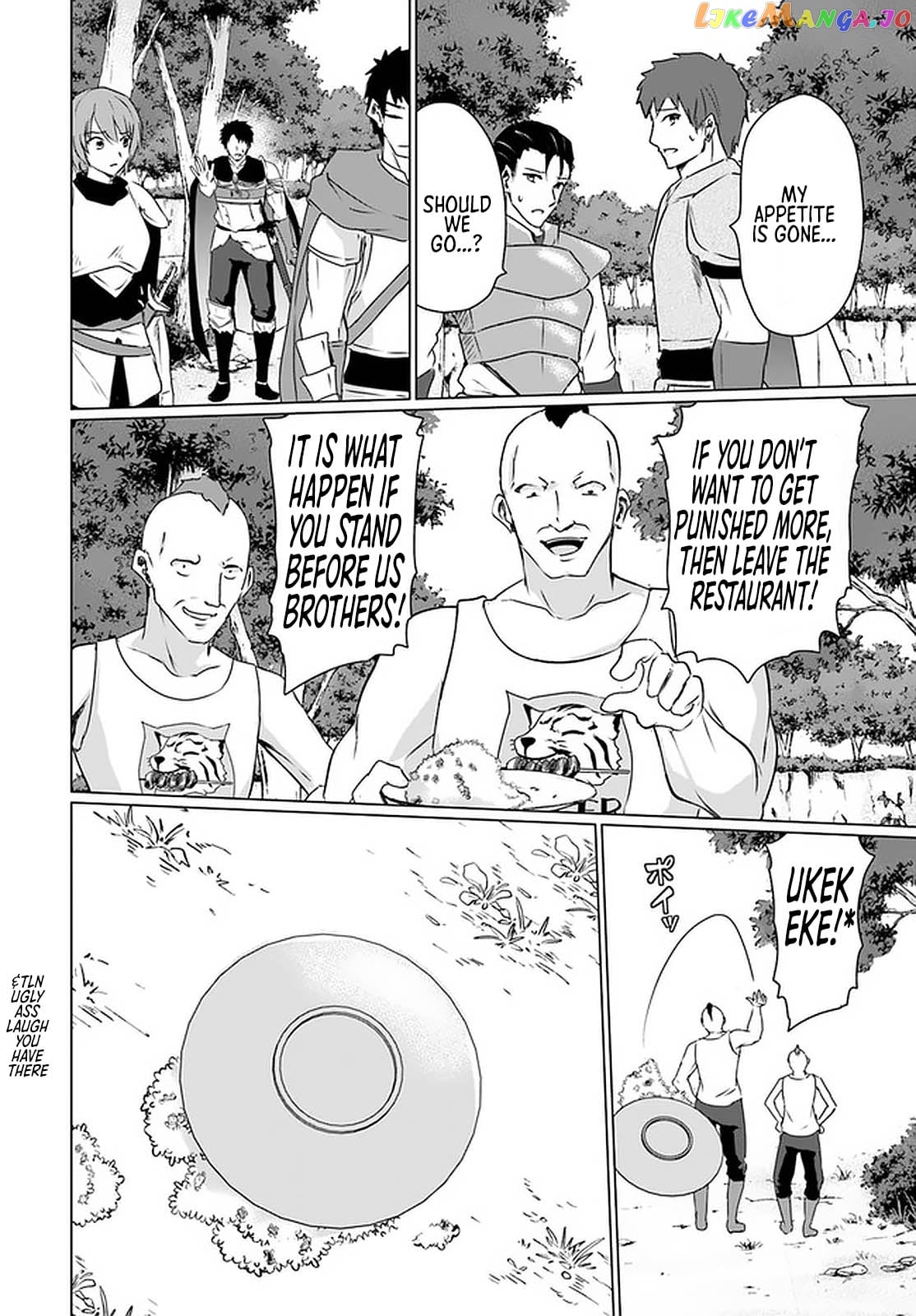 Homeless Tensei Isekai De Jiyuu Sugiru Jikyuu Jisoku Seikatsu chapter 23.2 - page 24
