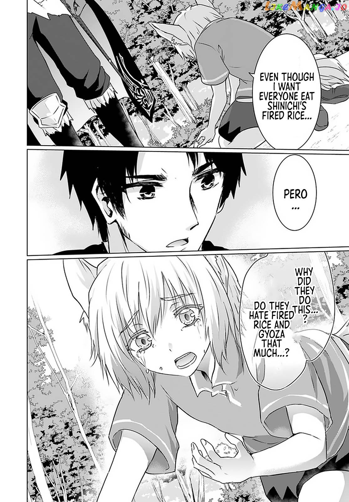 Homeless Tensei Isekai De Jiyuu Sugiru Jikyuu Jisoku Seikatsu chapter 23.2 - page 26