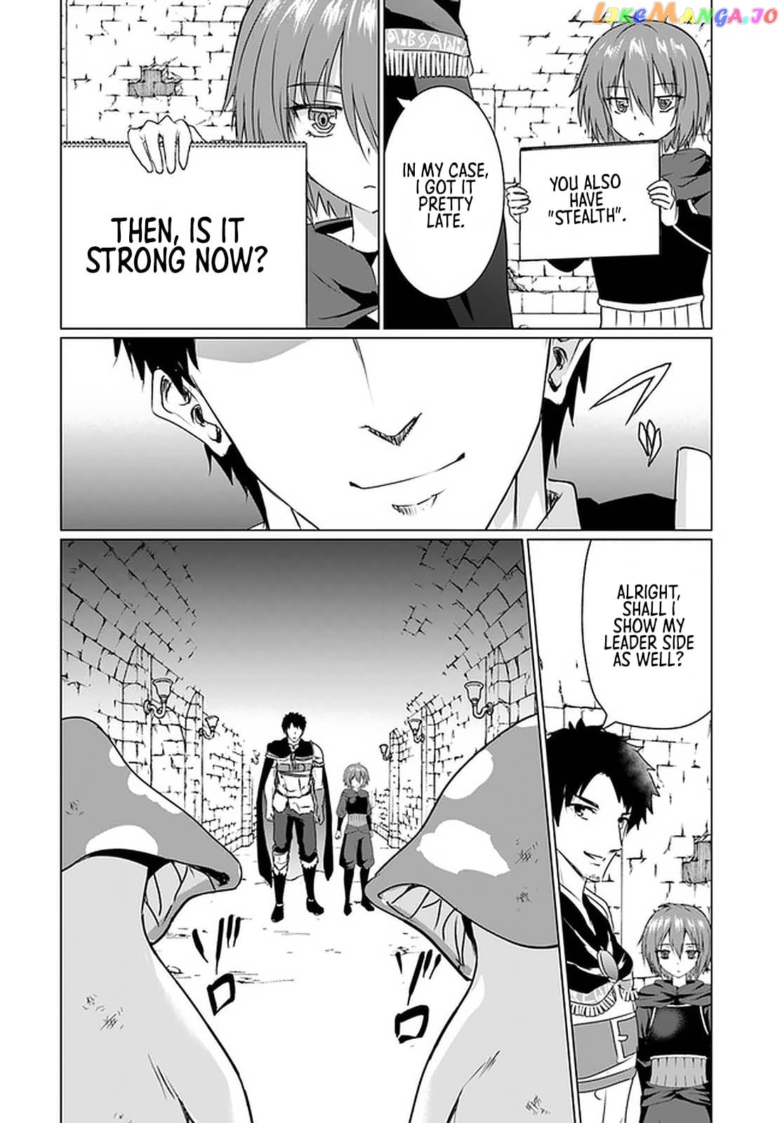 Homeless Tensei Isekai De Jiyuu Sugiru Jikyuu Jisoku Seikatsu chapter 23.2 - page 6