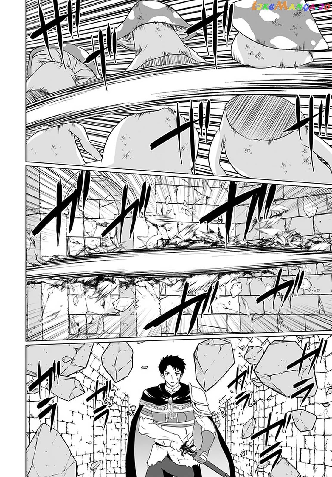 Homeless Tensei Isekai De Jiyuu Sugiru Jikyuu Jisoku Seikatsu chapter 23.2 - page 8