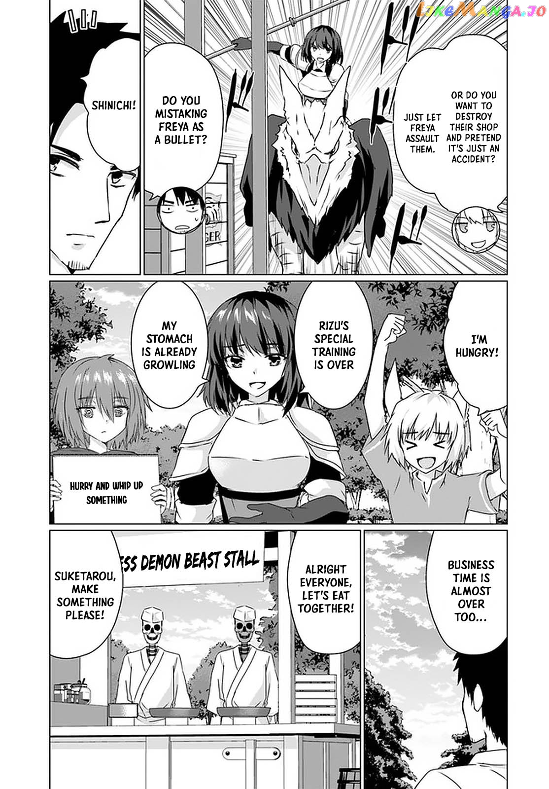 Homeless Tensei Isekai De Jiyuu Sugiru Jikyuu Jisoku Seikatsu chapter 24 - page 24
